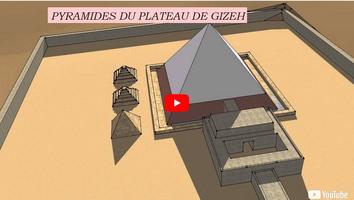 Visite virtuelle Rio.JPG